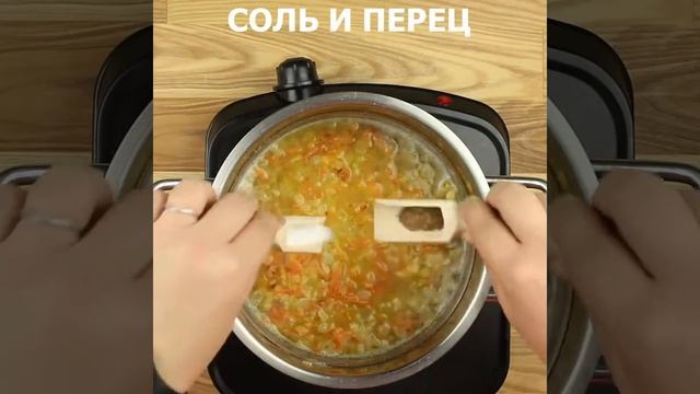 Чечевичный суп / Mercimek Çorbası  видео