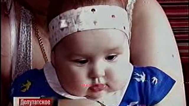 ОТВ, Депутатское расследование смотреть онлайн