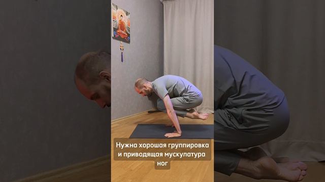 Лоласана - поза серьги смотреть онлайн