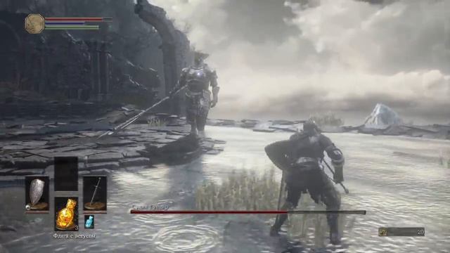 Dark Souls III - Судия Гундир смотреть онлайн
