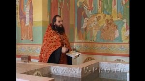 Крещение ребенка. Как крестить, что нужно знать