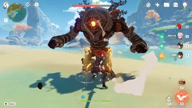 Diluc Jump Attack ("Dragon Strike") Plunge Spam | Genshin Impact смотреть онлайн