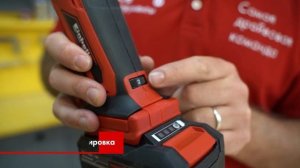 Обзор аккумуляторного многофункционального инструмента Einhell TC-MG 18 Li-Solo