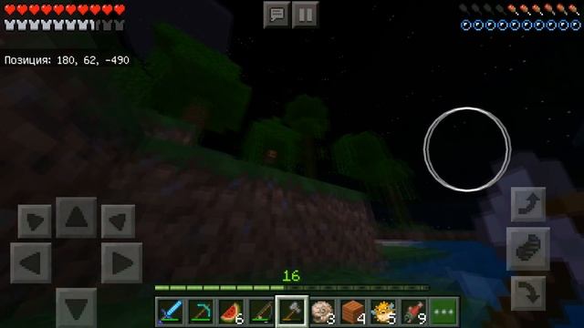 МАЙНКРАФТ ВЫЖИВАНИЕ НА ТЕЛЕФОНЕ НА ОСТРОВЕ ДЕСЯТАЯ 10 СЕРИЯ ПЕ Minecraft Pocket Edition PE смотреть онлайн