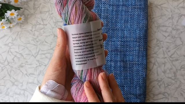 Вязальный влог: распаковка новой пряжи и др покупки, куда пропала. Поболтаем, повяжем?) смотреть онлайн