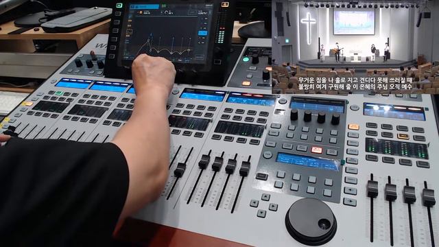 내 모든 시험 무거운 짐을_새찬송가337 | 베링거 | WING | 현장 2트랙 인도자/보컬 포함 버전 смотреть онлайн