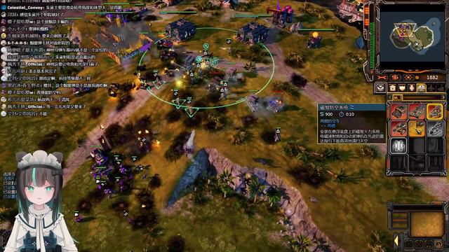 CE New T2 Unit Tryout vs Insane Oleg смотреть онлайн