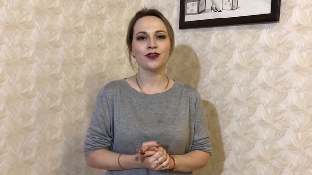 Поздравление с 8 марта директорам смотреть онлайн