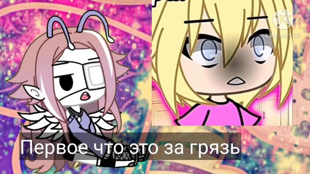 Критика на Чарли Уокер (гача лайф) 🍥 смотреть онлайн