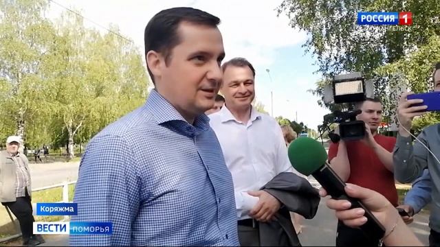 В Коряжме с визитом побывал временно исполняющий обязанности губернатора — Александр Цыбульский смотреть онлайн