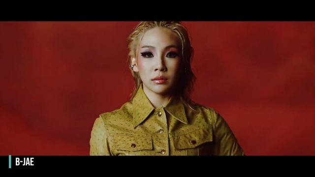 Female Artist of the Year смотреть онлайн