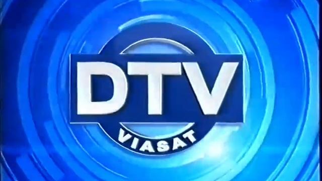 Заставки рекламы (ДТВ, 15.08.2005.-05.2007)