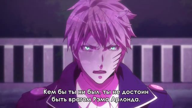 KETTO-Yuzurenai Sumegiai.Dance with Devils. Танец с демонами. смотреть онлайн