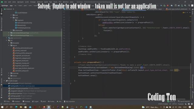 resolved: Unable to add window -- token null is not for an application смотреть онлайн