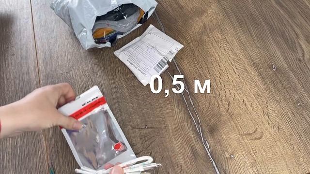 #распаковка #aliexpress #обзор товаров Распаковка Алиэкспресс #13 смотреть онлайн