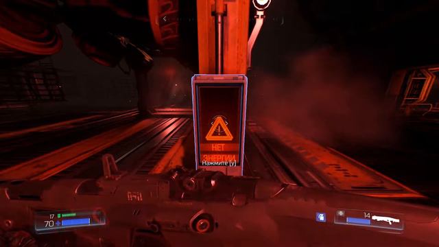 DOOM 2016 кровь и г....но смотреть онлайн