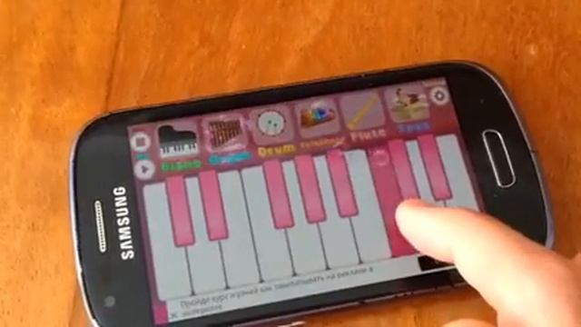 #Приложение #Pink #piano для начинающих по #фортепиано /#обзор смотреть онлайн