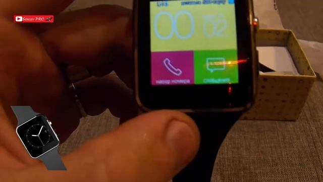 SMART WATCH X6\E6 №88 смотреть онлайн