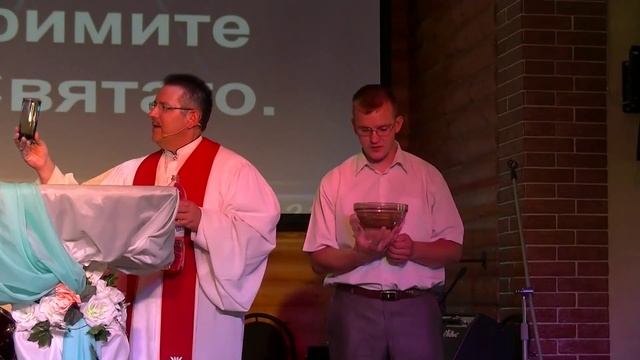 Праздник Святой Троицы смотреть онлайн