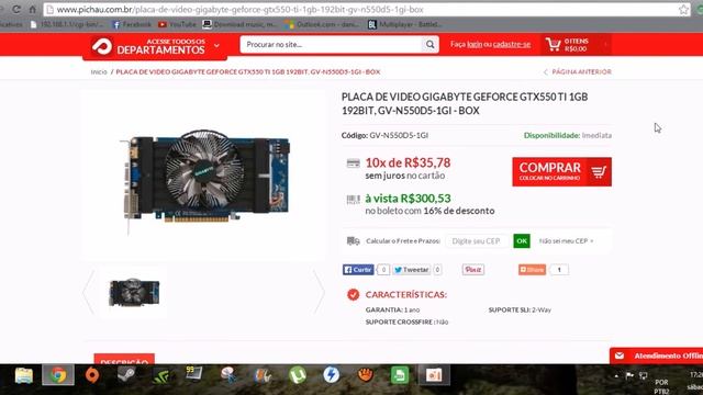 MONTANDO UM PC GAMER, COM A MINHA CONFIGURAÇÃO смотреть онлайн