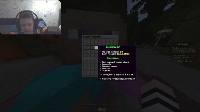 ОБЗОР МОЕГО НОВОГО РЕСУРС-ПАКА НА MINECRAFT 1.16.5 **Половину интерфейса увидите в ролике**