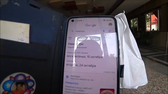 108. Блеск и нищета Дели. Задворки роскошной улицы Коннот-Плейс. Обед с мужем. Индия 2023. смотреть онлайн