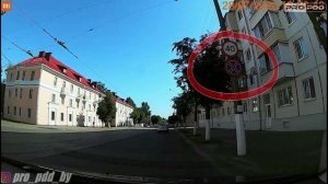 Знаки «Остановка запрещена и стоянка запрещена». Отличия и особенности установки.