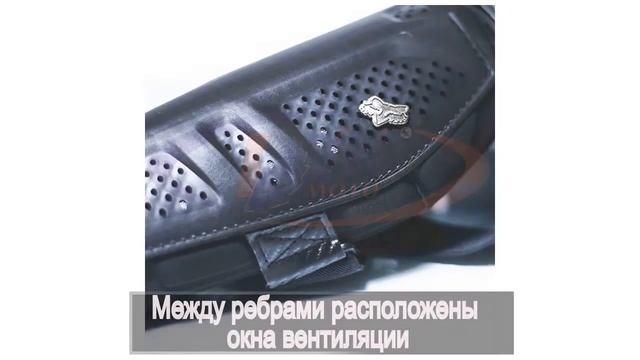 Защитная мотоэкипировка - обзор. смотреть онлайн
