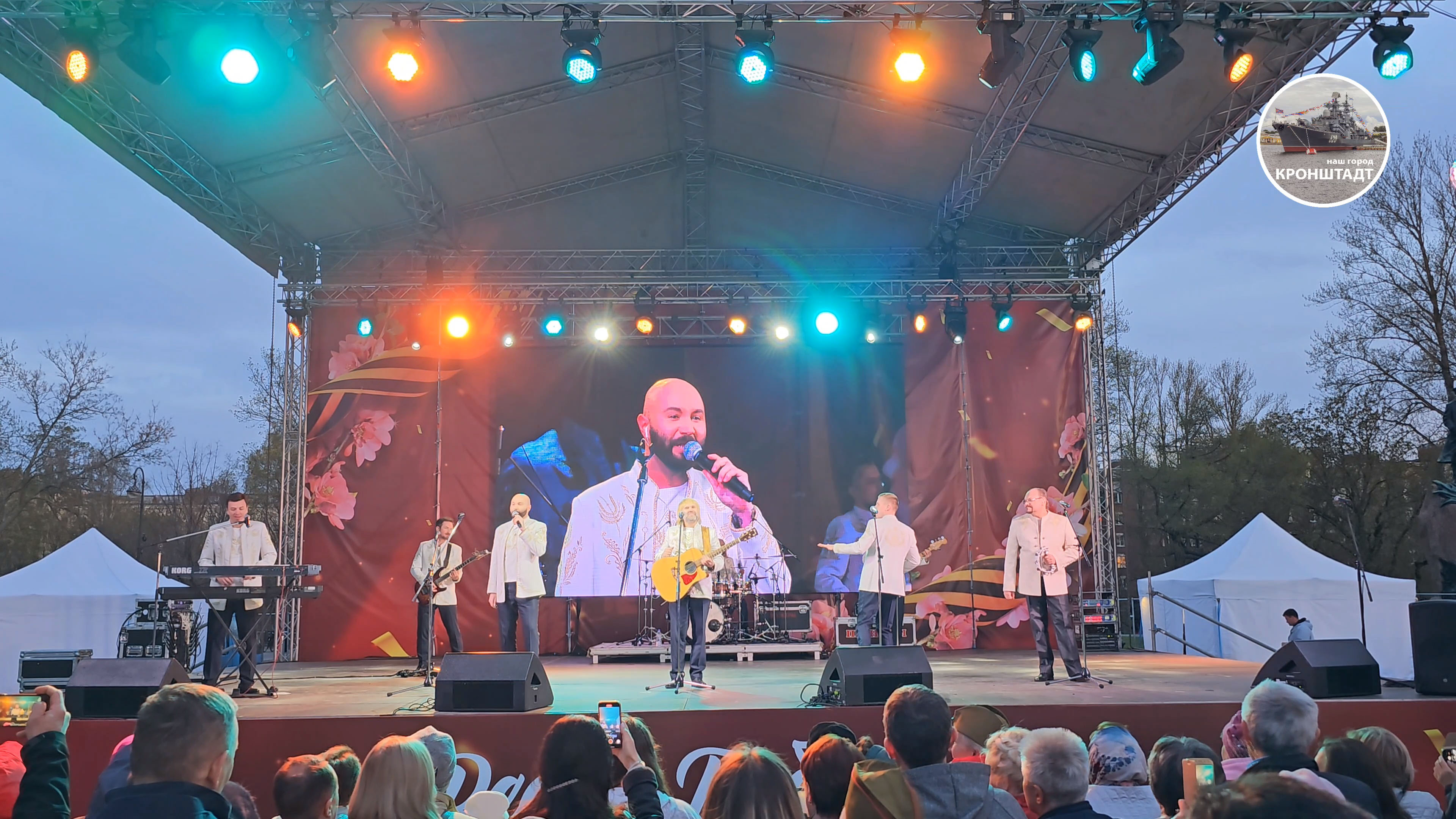 Косил Василь сено – «ПЕСНЯРЫ» / 9 мая Кронштадт 2023 г. смотреть онлайн