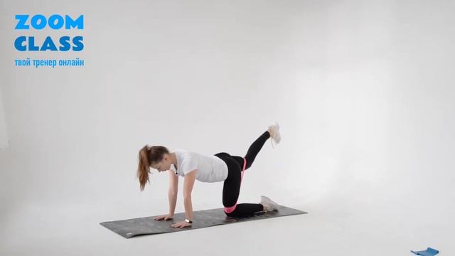 ZoomClass With Rakamakafit Training 1