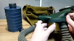 Противогаз ГП-4У