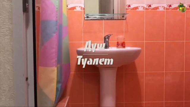 Гостевой дом "Елена", Кабардинка, Геленджик. смотреть онлайн