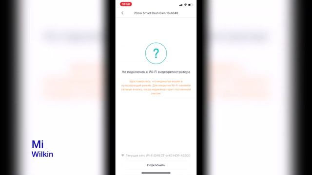 XIAOMI MAI 70 Распаковка и установка видеорегистратора СЯОМИ маи 70 смотреть онлайн