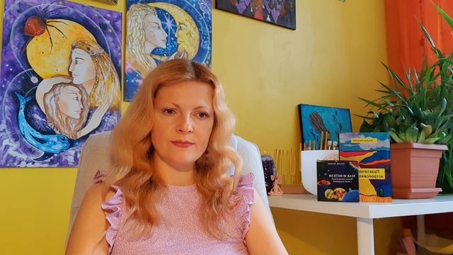Гипноз для исцеления смотреть онлайн