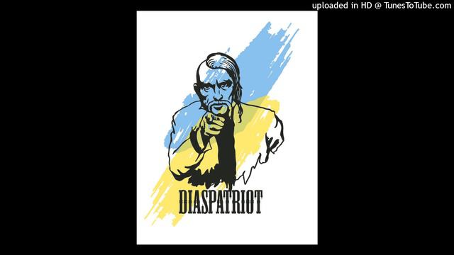 Diaspatirot - Ой у лузі червона калина смотреть онлайн