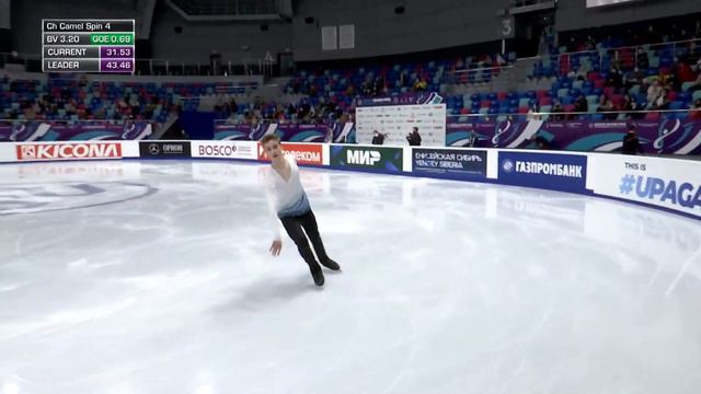 Andrei ANISIMOV RUS | MEN SHORT PROGRAM | Krasnoyarsk Week 4 #JGPFigure