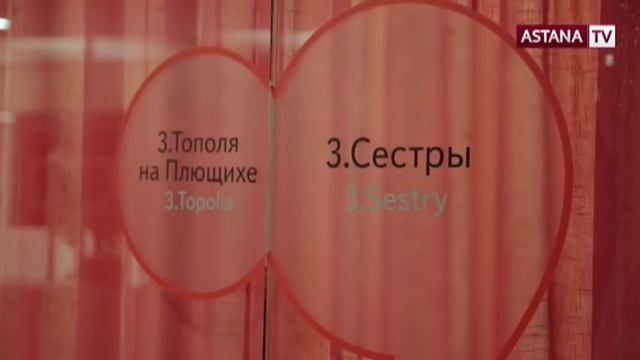 Новый курс. Выпуск №16 (21.01.2018 г.) смотреть онлайн