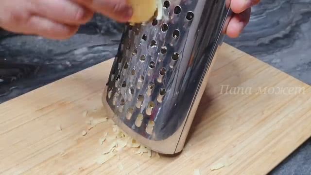 Бабушкин рецепт, съедят за минуту! Мало кто знает этот рецепт! Простой и вкусный рецепт ФАРША! смотреть онлайн