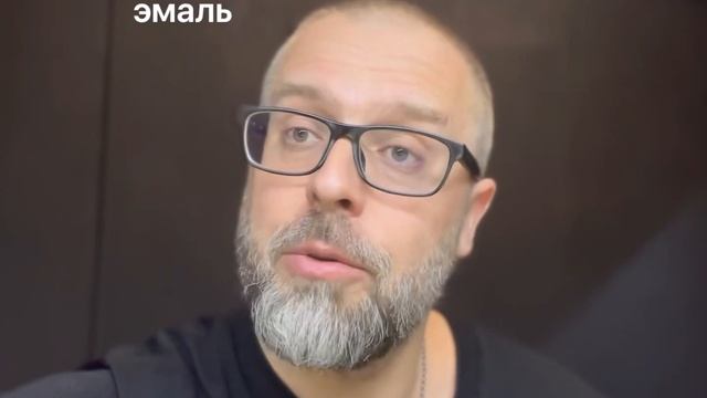 Что будет дальше? Изготовление эксклюзивных цепей и браслетов смотреть онлайн
