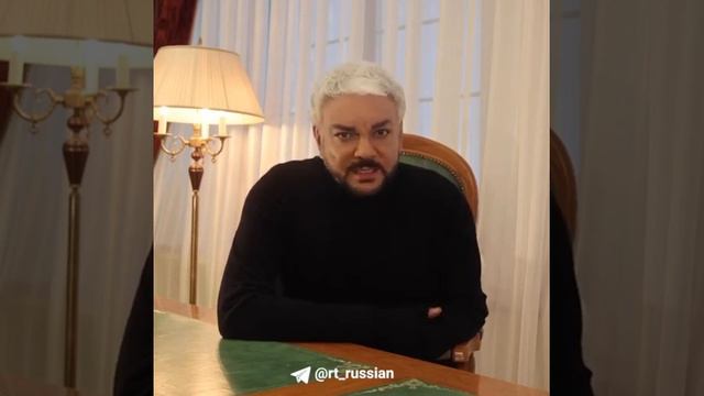 Филипп Киркоров извинился за участие в голой» вечеринке Насти Ивлеевой смотреть онлайн