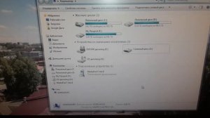 Форматирование карты памяти, не форматируется карта памяти