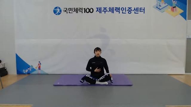 (오전반) 3/16 체력증진교실 1기 11회차 смотреть онлайн