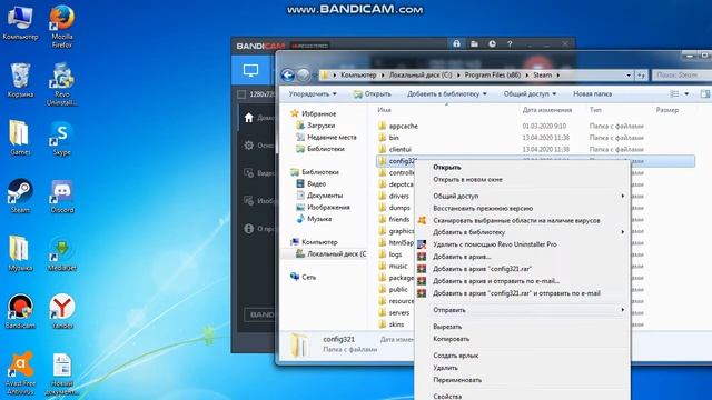 Disconnect: Invalid STEAM UserID Ticket . РЕШЕНИЕ ПРОБЛЕМЫ! смотреть онлайн