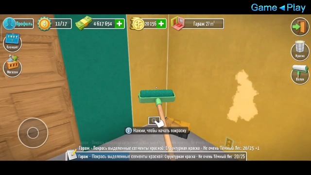 БАРЫЖИМ ПО ЗАКАЗАМ ► House Flipper ► #2 смотреть онлайн