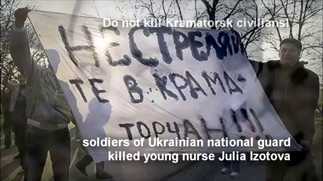 RIP Ukraine смотреть онлайн