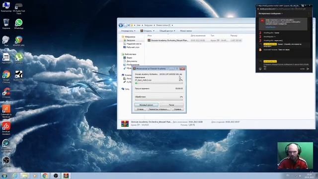 Какую DAW выбрать для начала новичку 2022 ?