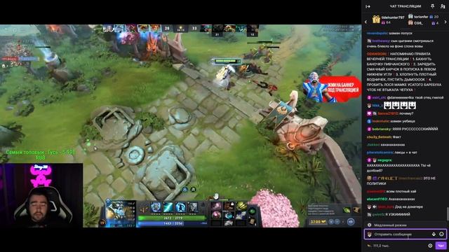 Пропустил Снаряд смотреть онлайн