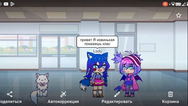 моя дочь не хочет идти в школу смотреть онлайн