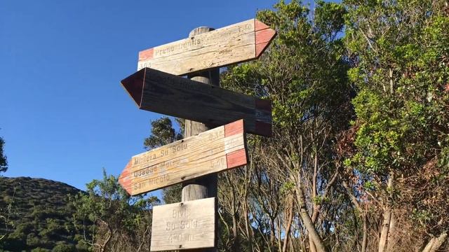 Италия. Остров Сардиния - часть 2. смотреть онлайн