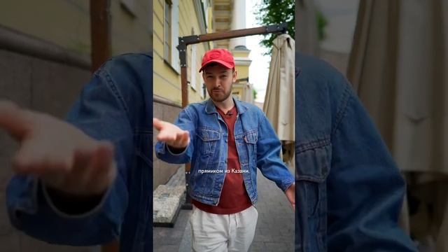 Что значат жёлтые кляксы на тротуарах Петербурга? смотреть онлайн